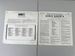 Lot of 5 33RPMs – Music, Sounds and Songs of Isreal – See Notes for Titles