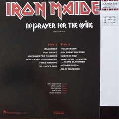 Iron Maiden “No Prayer For The Dying” Colored Vinyl With Obi/Insert Bonus Trax