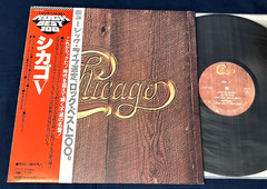 🔥 CHICAGO “V” JAPAN Obi CBS-Sony Audiophile Vinyl Press Top Sonics Kath MINT-