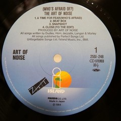 ART OF NOISE / WHO’S AFRAID OF JAPAN ISSUE LP W/OBI LINER