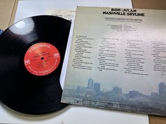 Nashville Skyline LP Vinyl Record Bob Dylan Columbia KCS 9825