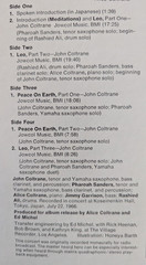 JOHN COLTRANE ULTRA-RARE PRISTINE MINT ‘CONCERT IN JAPAN’ QUAD COPY NEVER PLAYED