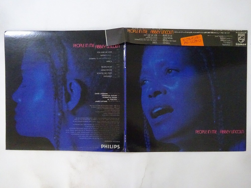 30%OFF Abbey Lincoln People In Me Philips RJ-5100 Japan VINYL LP OBI