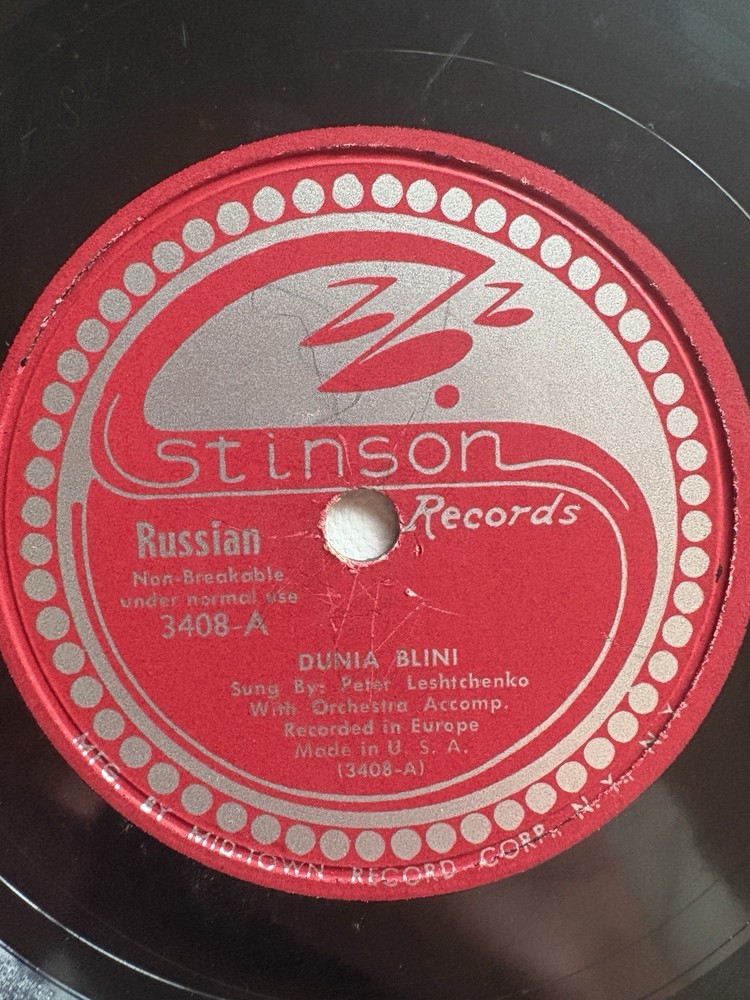 Stinson 3408 Peter Leshchenko 78 RPM Dunia Blini Musenka Rodnaia Record