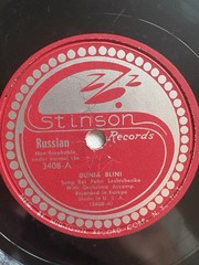 Stinson 3408 Peter Leshchenko 78 RPM Dunia Blini Musenka Rodnaia Record