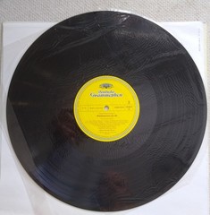 Robert Schumann Humoreske – Waldszenen Wilhelm Kempff Deutsche Grammophon 2530 4