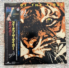 SURVIVOR EYE OF THE TIGER SCOTTI BROS. C25Y0024 JAPAN LP OBI 1982 1ST PRESS MN-