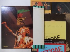 Bob Marley & The ~ Natty Dread Island Records ILS-80158 Japan promo LP OBI