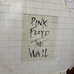 Pink Floyd – The Wall vinyl 2x lp 1979 record fair (F) sleeve disc see pics