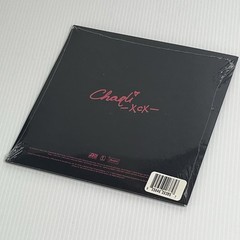 CHARLI XCX BOOM CLAP VINYL 7” Single Record w Etched B Side NEW BRAT RARE