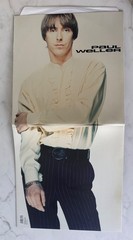 PAUL WELLER SELF TITLED RARE! 1ST PRESS 1992 GO! RECORDS UK GATEFOLD W/BOOKLET