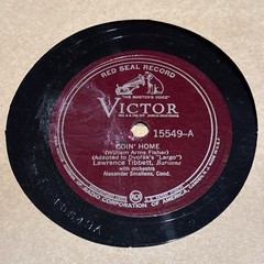 Vtg 78 RPM Album w/ Lot Of 9 Columbia RCA Victor Classical Shellac Records