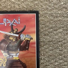 SAMURAI ~ SACRED BLADE 1984 UK EBONY LP NWOBHM FIRST PRESS RARE EXCELLENT