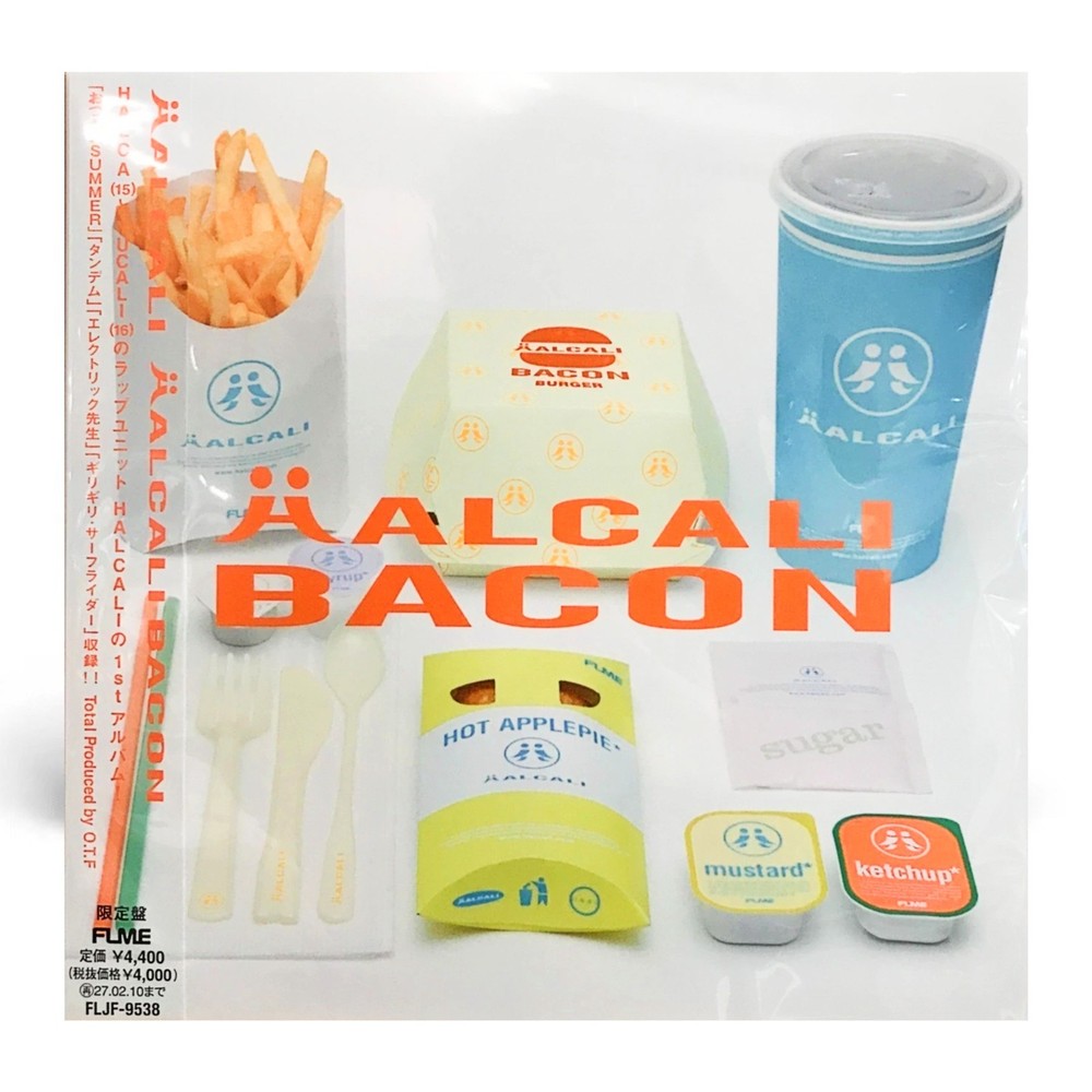 Halcali Bacon – Halcali Bacon –Black Vinyl w/ Obi Strip – Japan Pressing – NEW