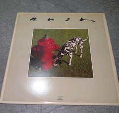 Rush, Signals, 1982 1st Mercury, SRM-1-4063, VG+/VG+