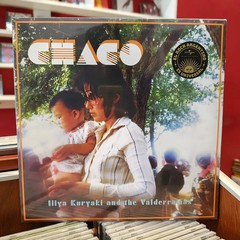 ILLYA KURYAKI & THE VALDERRAMAS – CHACO (New Remastered 2 LP 180-G Sealed Vinyl)