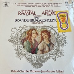 Classical LP Mixed Lot 20 Joblot Beethoven Wagner Berlioz Rachmaninoff et al.