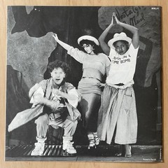 MALCOLM MCLAREN Duck Rock 1983 Island Records Electronic Hip Hop Album w/ Insert