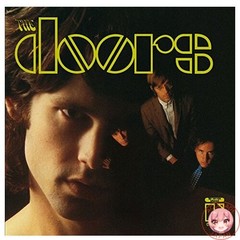 Doors Reis Ogv Analog Vinyl Record