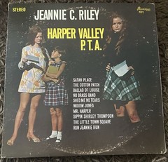 Vintage Mixed Vinyl Record Lot Of 7, 1950s-1970s