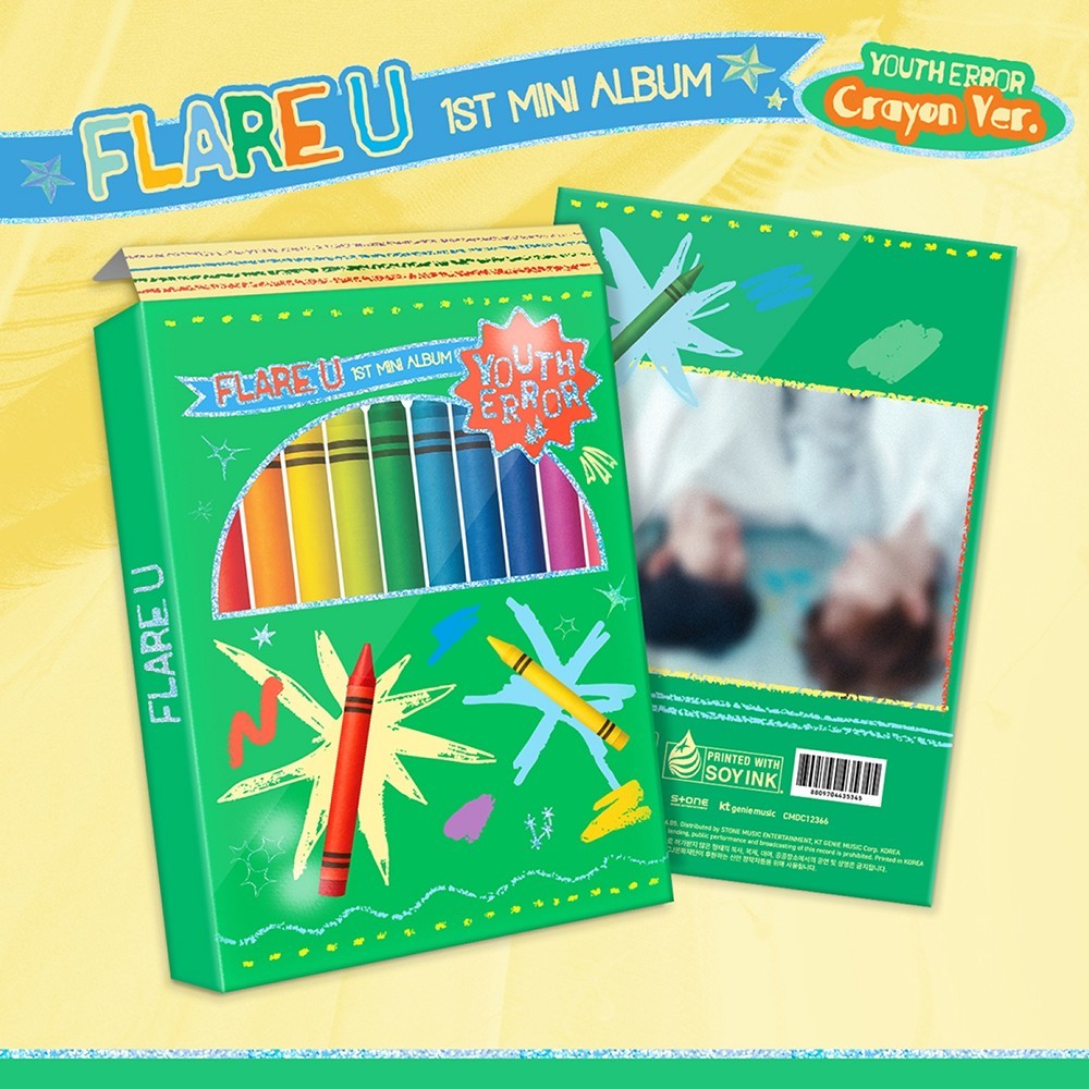 FLARE U [YOUTH ERROR] 1st Mini Album CRAYON Ver/CD-R+Photo Book+11 Card+Poster