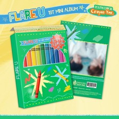 FLARE U [YOUTH ERROR] 1st Mini Album CRAYON Ver/CD-R+Photo Book+11 Card+Poster