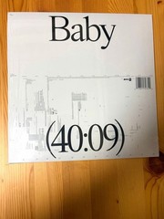 Dijon Baby Clear Vinyl LP Music Record