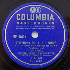 Tchaikovsky, Minneapolis Orchestra Symphony No. 4 5x 12″ 78 rpm Record Set M 468