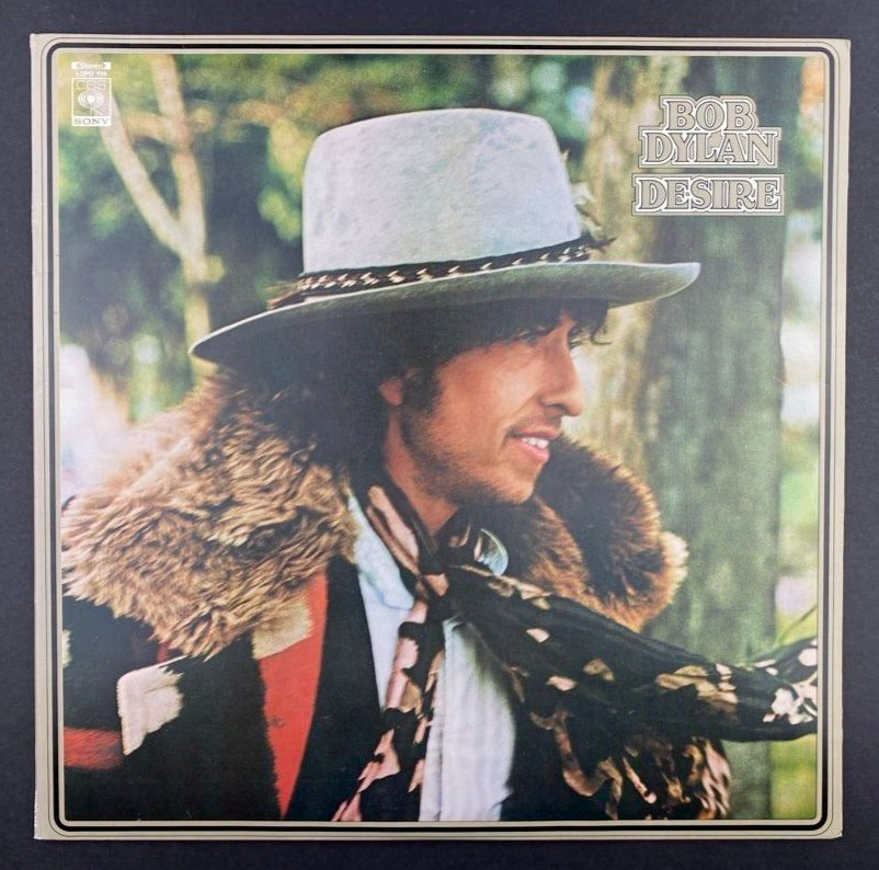 Bob Dylan Desire Vinyl LP Japan Import 1976 CBS/Sony Classic Rock NM