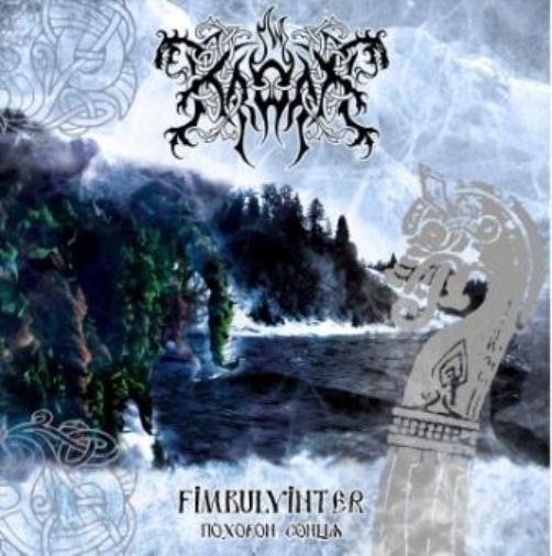 Kroda – Fimbulvinter / Falcon Among the Cliffs 2LP 2011 folk black metal
