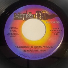 The (New) Entertainers: Heaven Must Be Missing An Angel 45 Modern Carolina Soul