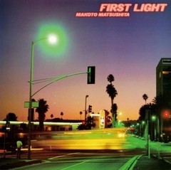 Kingo Hamada Midnight Cruisin’ +2 Makoto Matsushita First Light Orange Vinyl Set
