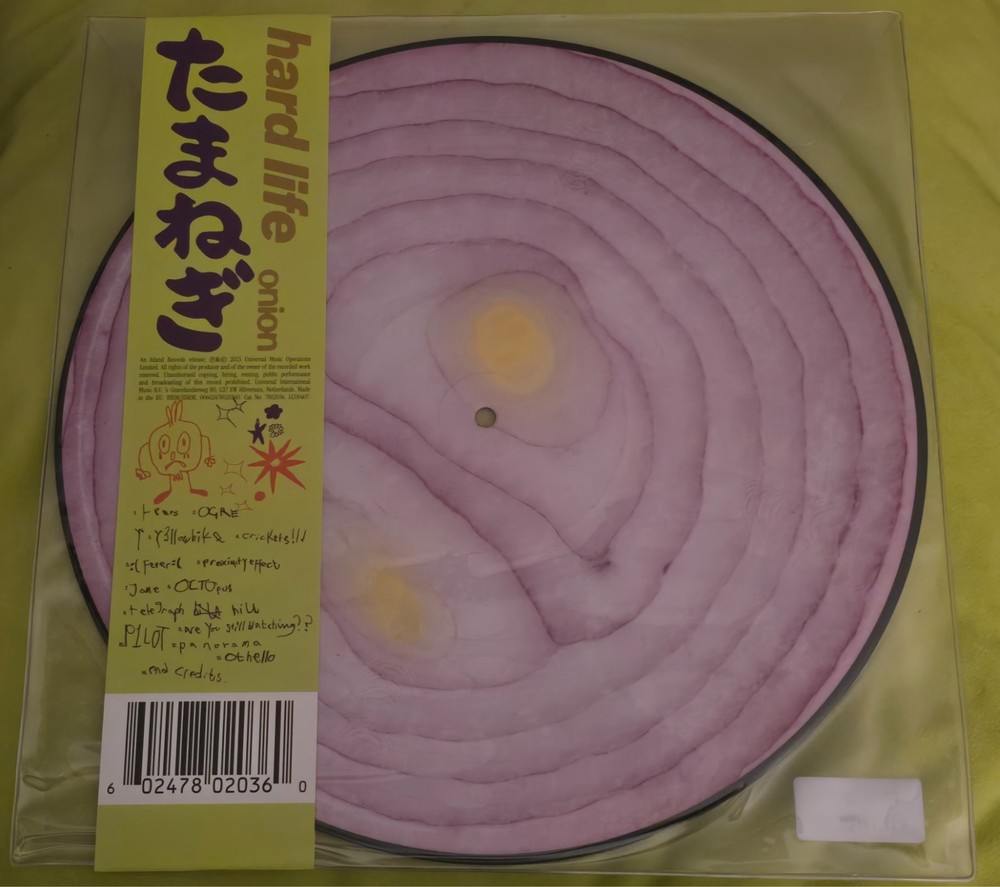 Hard Life Onion – Picture Disc with OBI- SEALED/MINT
