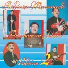 Rahman Mammadli – Azerbaijani Gitara Volume 2 LP 12″ Vinyl Record – NEW