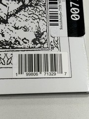 $UICIDEBOY$ Thy Will Be Done d2c Exclusive Tiger Eye Vinyl LP [SHIPS NOW!]
