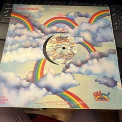 INSTANT FUNK – I GOT MY MIND MADE UP 12″ DISCO SINGLE 33 1/3 RPM VINYL 1978