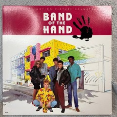Band of the Hand Soundtrack Vinyl LP Bob Dylan Tom Petty MCA-6167 1986 80s Movie