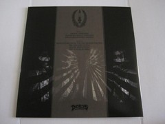 VIMUR – Transcendental Violence LP, Transparent Teal Galaxy Vinyl, 2022 LIKE NEW