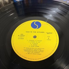 Kids In The Kitchen S/T Japan LP OBI [16185ER] EX POP Rock Electronic Synth