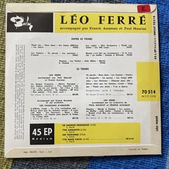Lot of 6 French 45 Rpm EPs Vintage 1960’s Chansons VG+/VG+ Rare Vinyl France