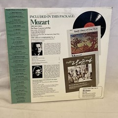 The Piano Concerto In B Flat Funk & Wagnalls Family Library Of Great Music Album