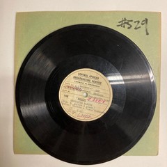 AFRICAN ~ PIANO & GUITAR JAZZ POP ~ ACETATE 78 rpm ~ HEAR ~# 529B