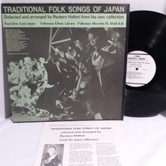 Traditional Folk Songs Of Japan/ Part 1 East Japan Folkways 1 VINYL Lp FE-4534