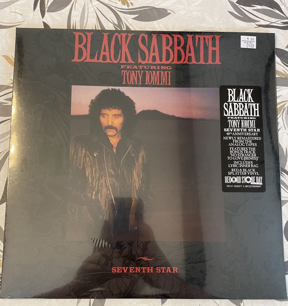 Black Sabbath 12″ Vinyl Record Album 2026 Record Store Day LP Seventh Star /5400