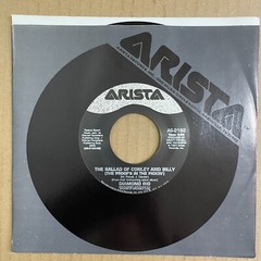 DIAMOND RIO Meet In The Middle / The Ballad Of Conley 45 Arista AS-2182 NEW