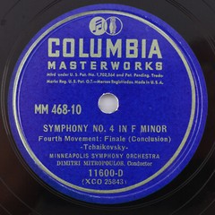 Tchaikovsky, Minneapolis Orchestra Symphony No. 4 5x 12″ 78 rpm Record Set M 468