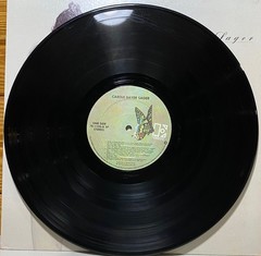 1977 Carole Bayer Sager Self Titled 33 rpm LP 12″ Record Album Elektra 7E-1100