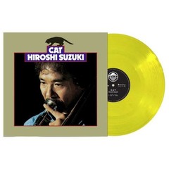 NEW Hiroshi Suzuki CAT ( Shrimp Dance ) Limited OBI Gatefold CLEAR YELLOW Vinyl