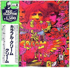 Cream – (PRESALE 7/3/26) Disraeli Gears (JAPAN VINYL) – ROCK *NEW*