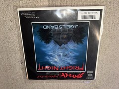 CBS SONY FRIGHT NIGHT 1985 VINTAGE VINYL JAPANESE 7” SINGLE BY J. GEILS BAND